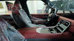 نيسان باترول